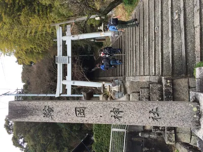 Kuraoka Shrine