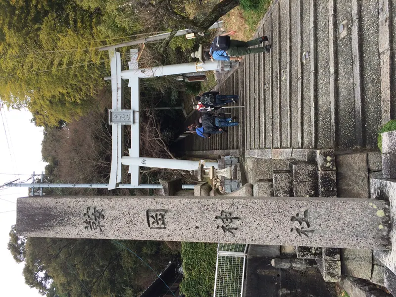 Kuraoka Shrine