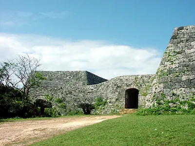 Zakimi Castle