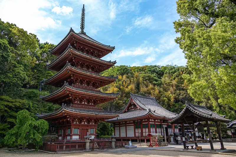 Myōō-in Temple