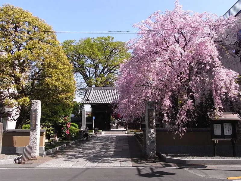 Sōji-ji Temple