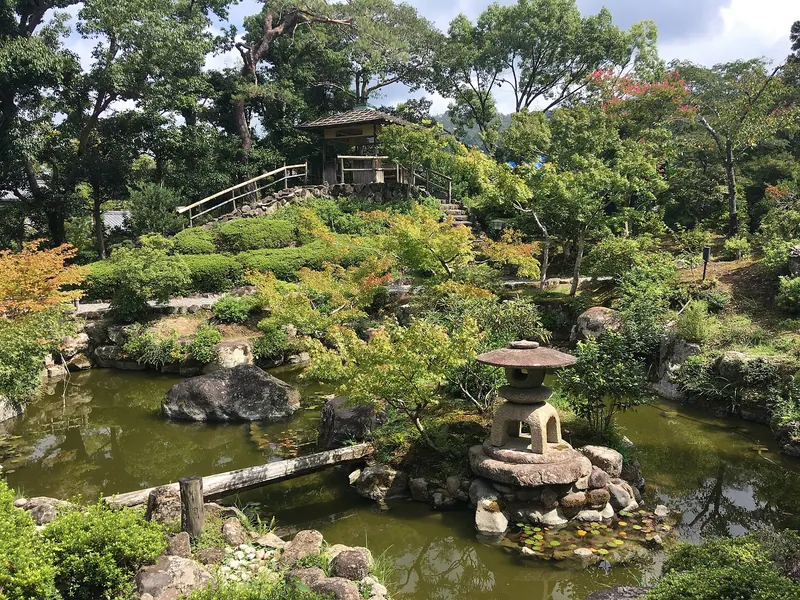 Yoshiki-en