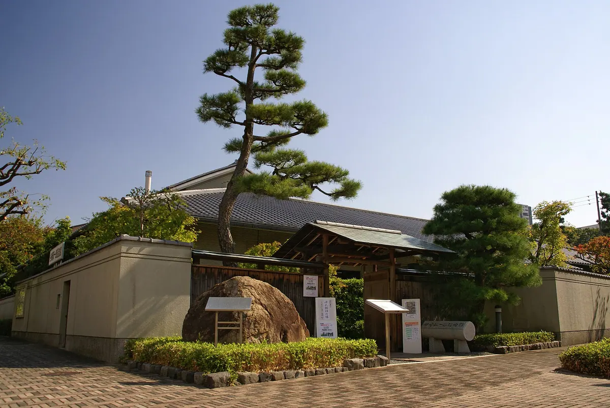 Tanizaki Jun'ichirō Memorial Museum of Literature, Ashiya