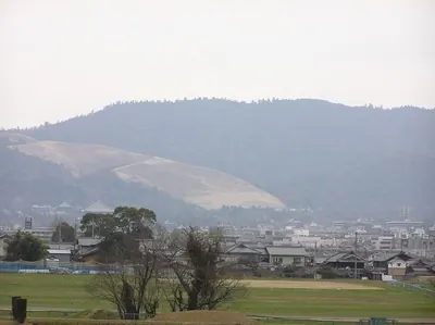Mount Wakakusa