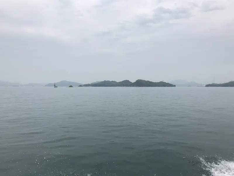 Hosojima