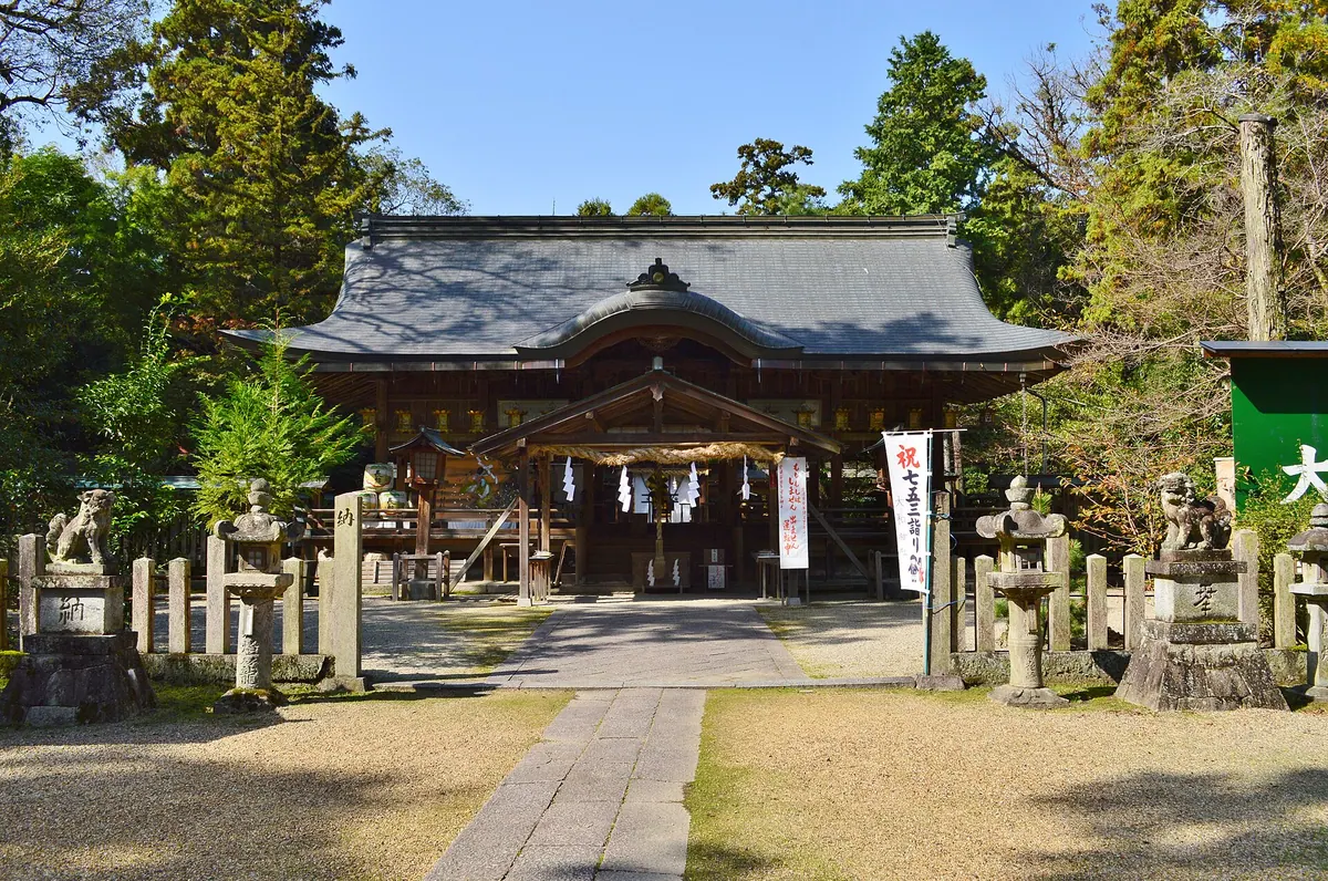 Ōyamato Shrine