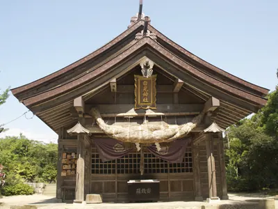Hakuto Shrine