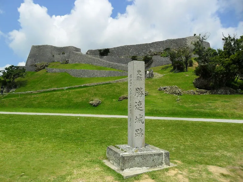 Katsuren Castle