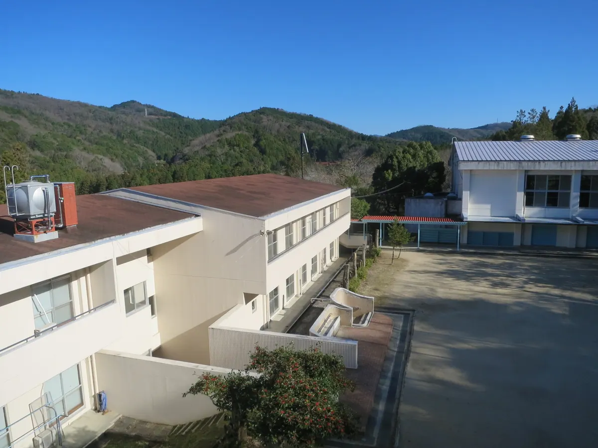 Okazaki City Shōnen Shizen-no-ie Nature Center