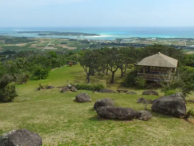 Kume Island