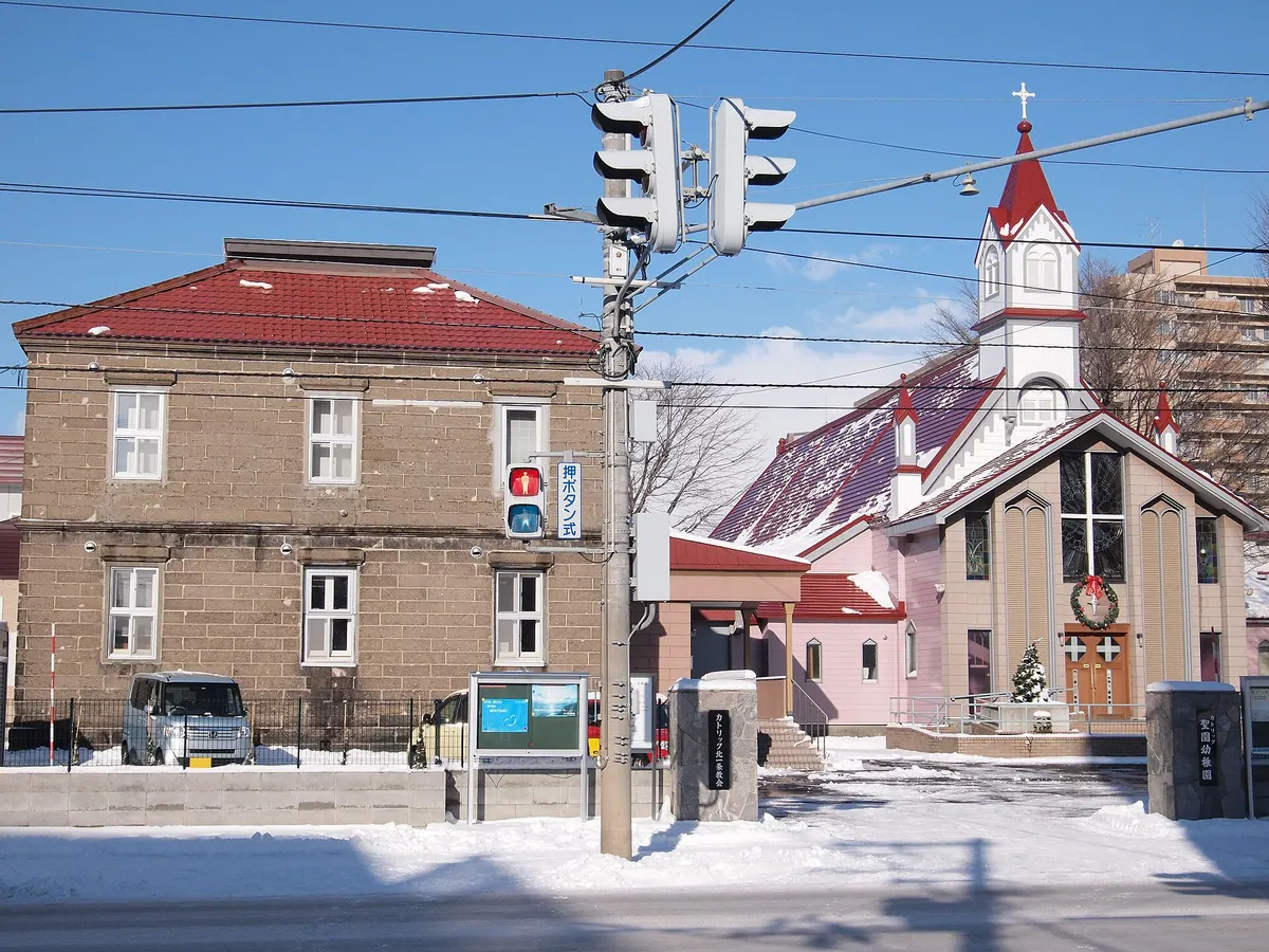 Guardian Angels Cathedral, Sapporo