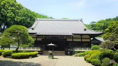 Shōkō-in Temple