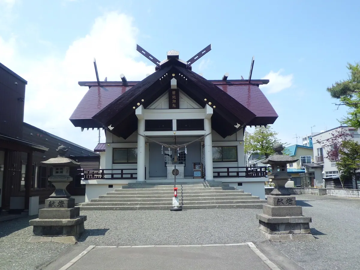 Naebo Shrine