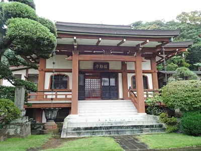 Miroku-ji Temple