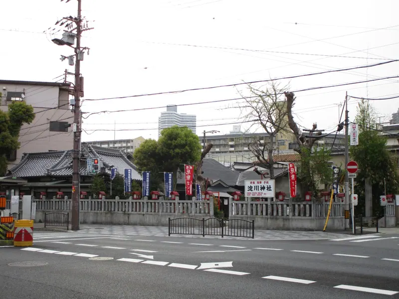 Yodogawa Shrine