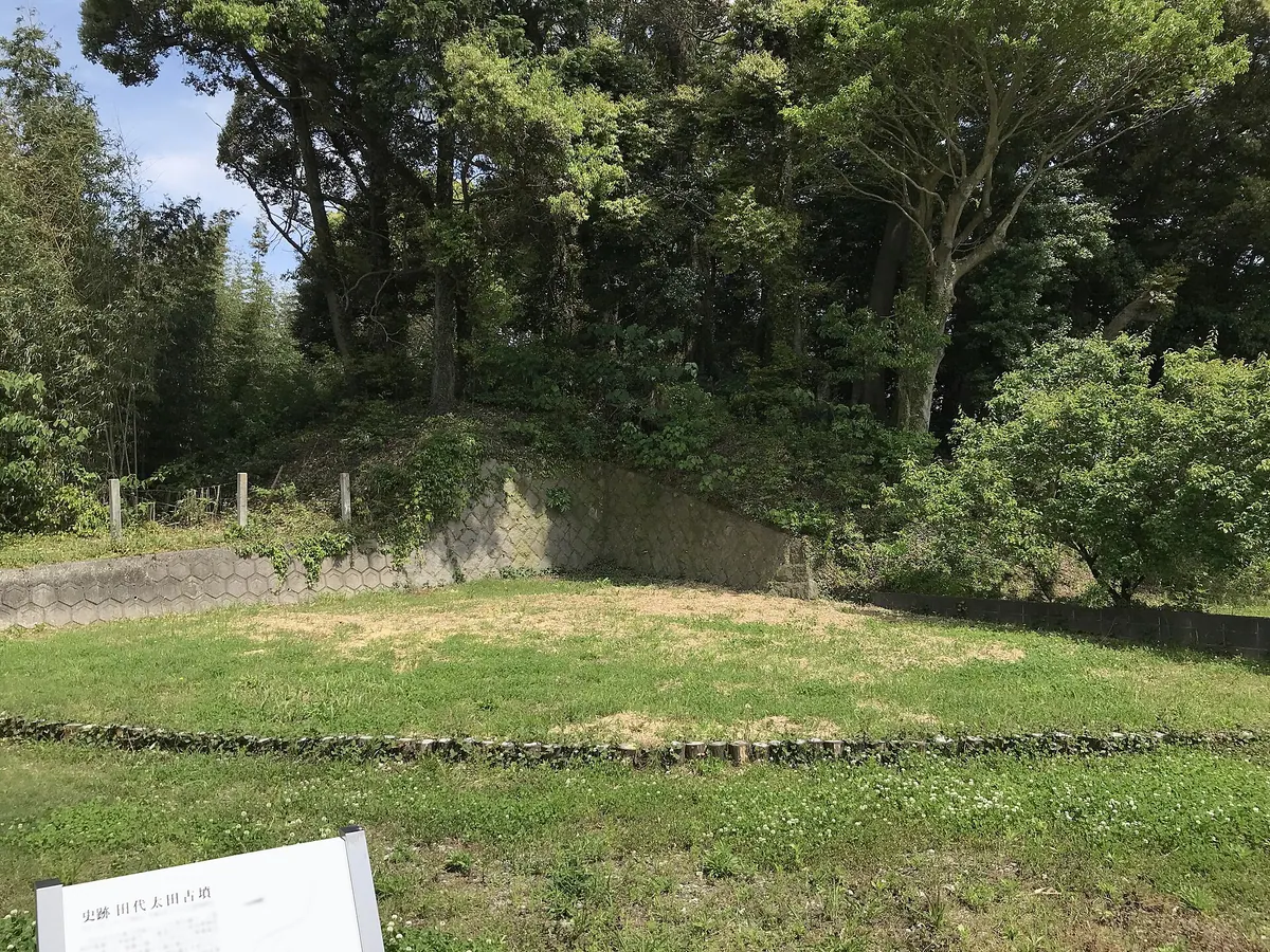 Tashiro-Ōta Kofun