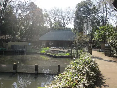 Seseragi Park