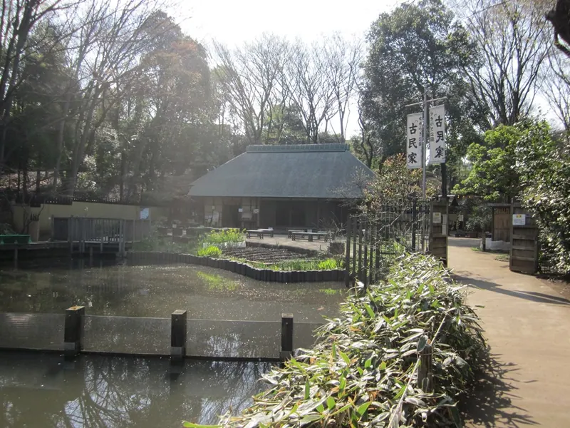 Seseragi Park