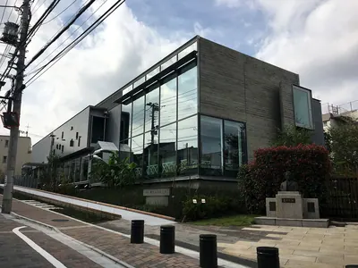 Natsume Soseki Memorial Museum