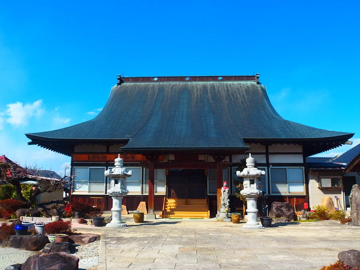 Shōun-ji Temple