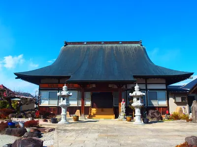 Shōun-ji Temple