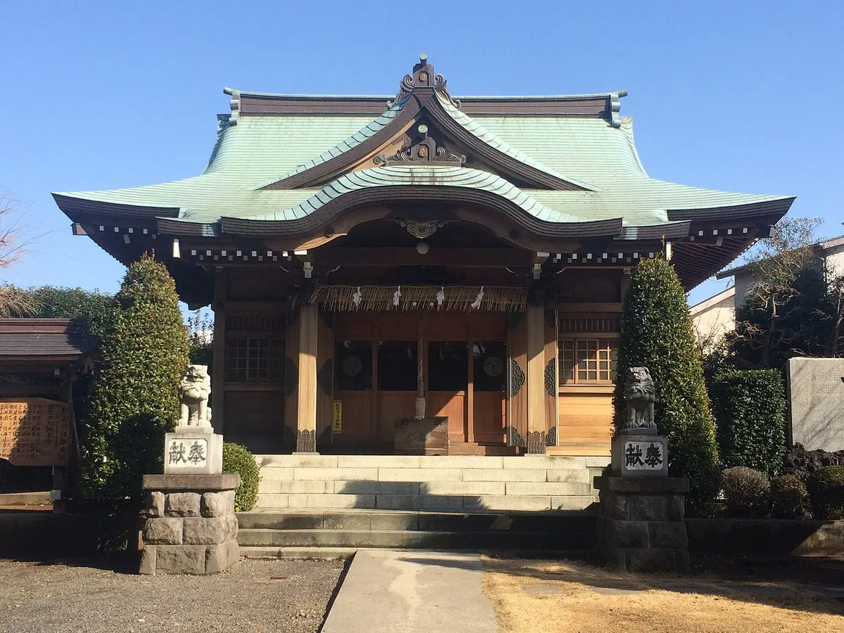Sugiyama Shrine (Katakura)