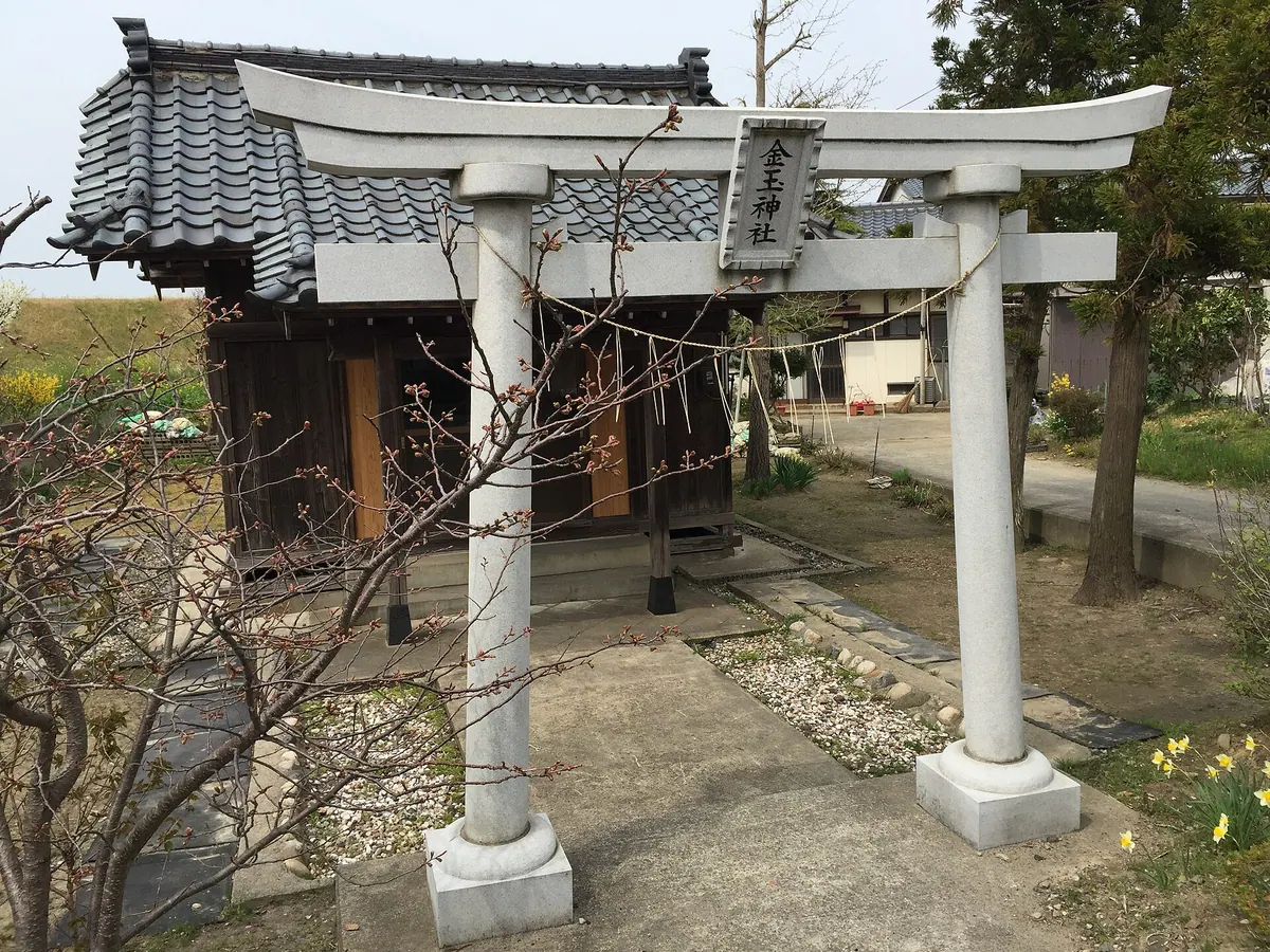 Kingyoku Shrine