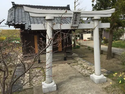 Kingyoku Shrine