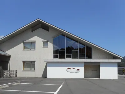 Kumagai Morikazu Tsukechi Museum of Art