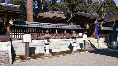 Oiso Shrine