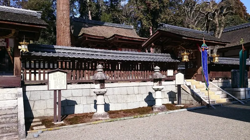 Oiso Shrine