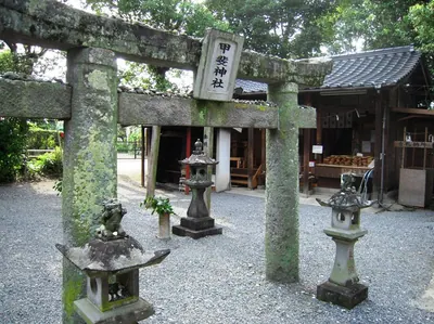 Kai Shrine (Kashima)