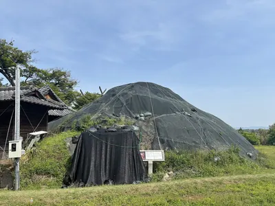 Kamao Kofun