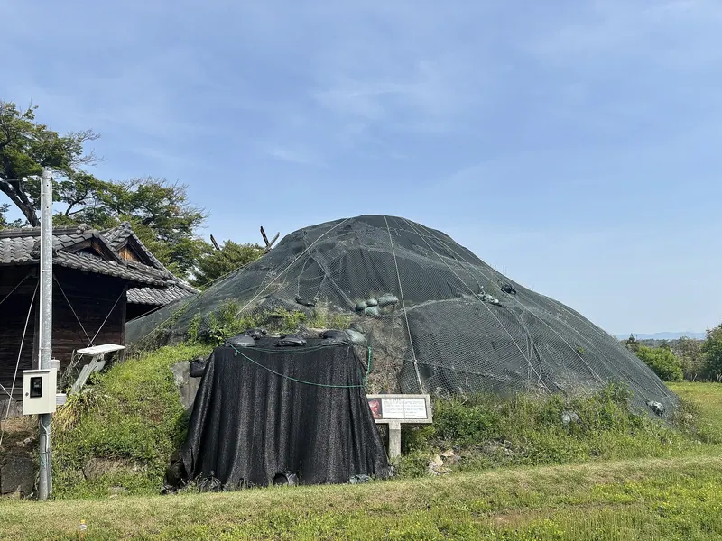 Kamao Kofun