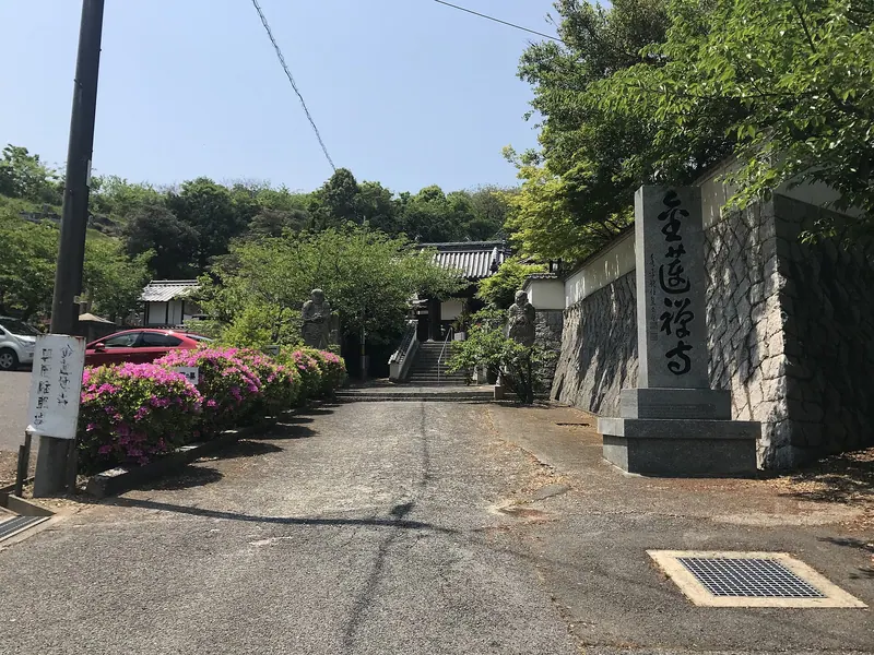 Konren-ji Temple