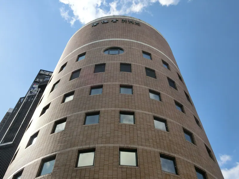 Chōkaidō Museum