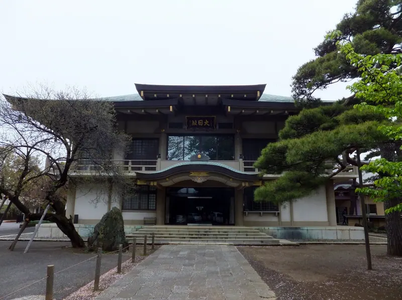 Nyoirin-ji Temple
