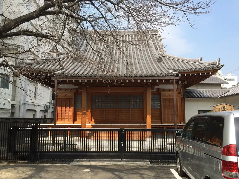 Saigan-ji Temple