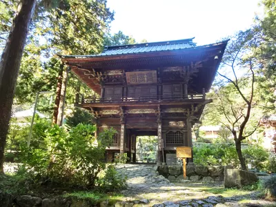 Ryūon-ji Temple