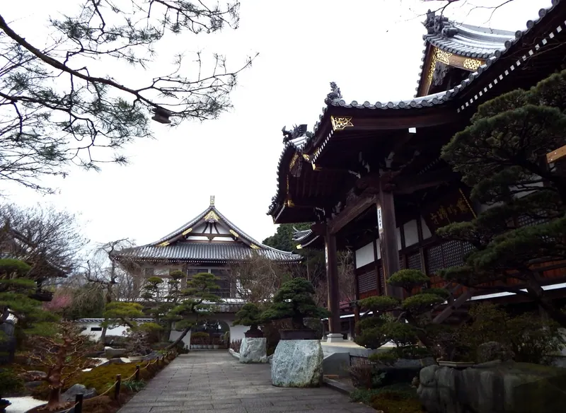 Jigen-ji Temple