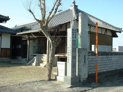 Enpuku-ji Temple