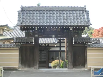 Zenshin-ji Temple