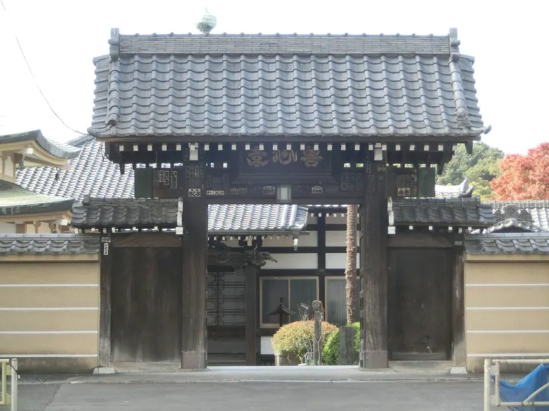 Zenshin-ji Temple