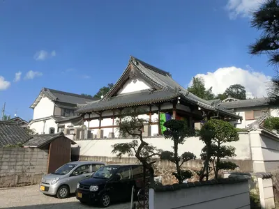 Muryō-ji Temple