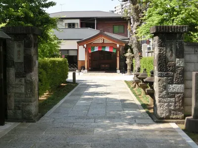 Ryōkō-ji Temple