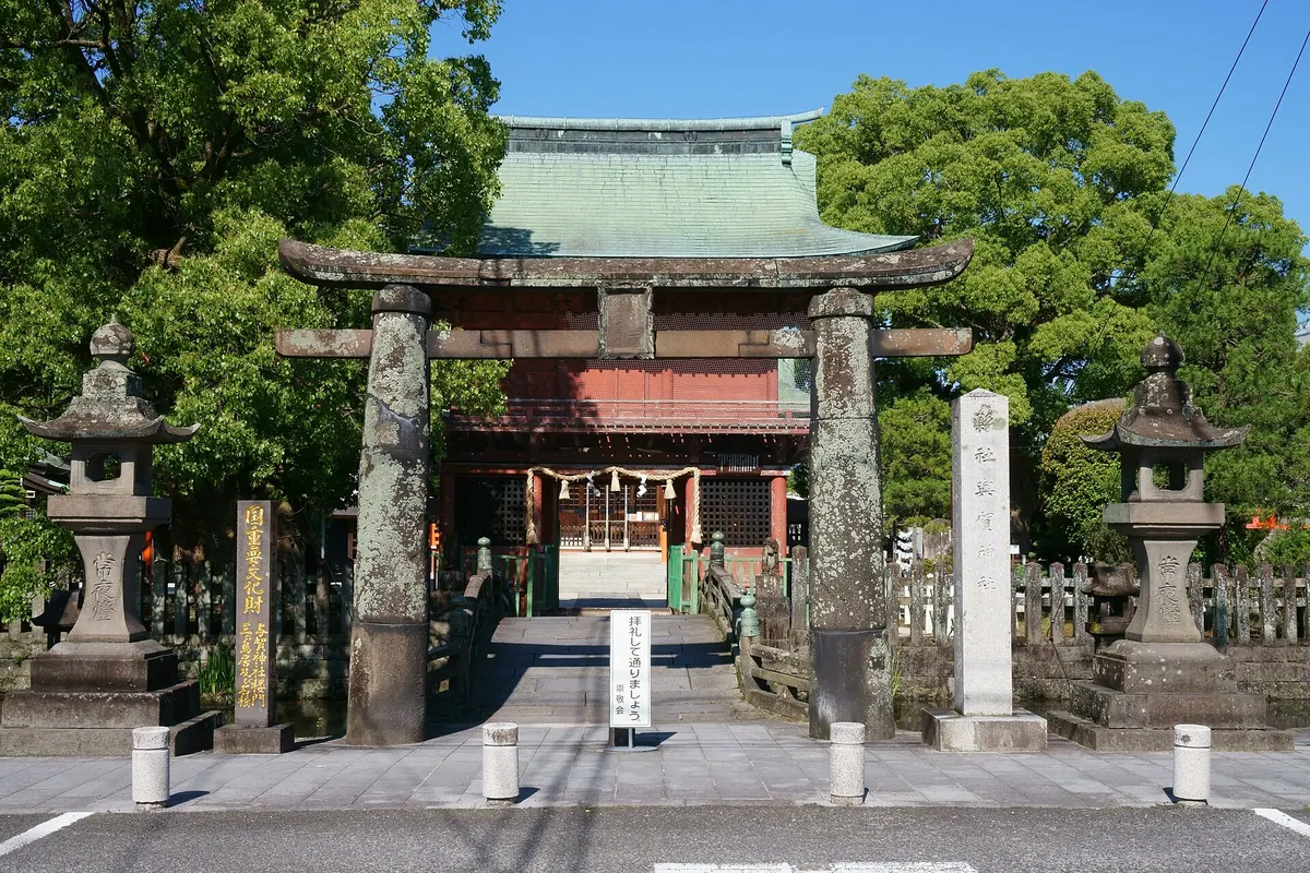Yoka Shrine