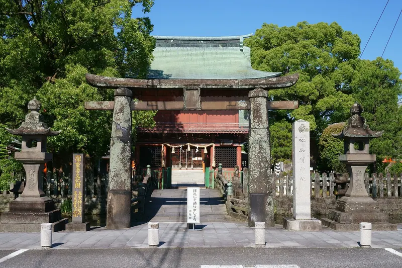 Yoka Shrine