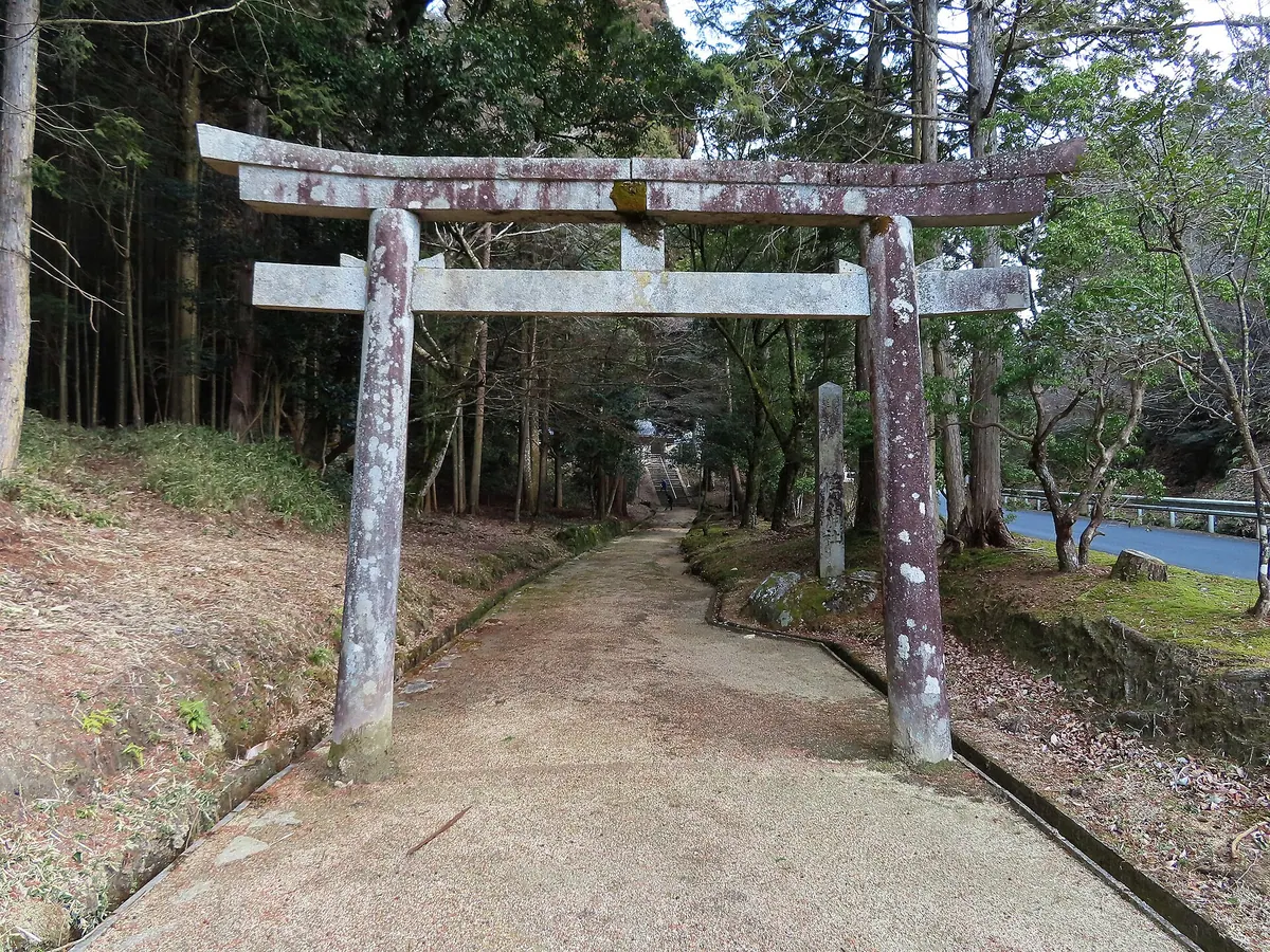 Sasa Shrine