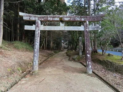 Sasa Shrine