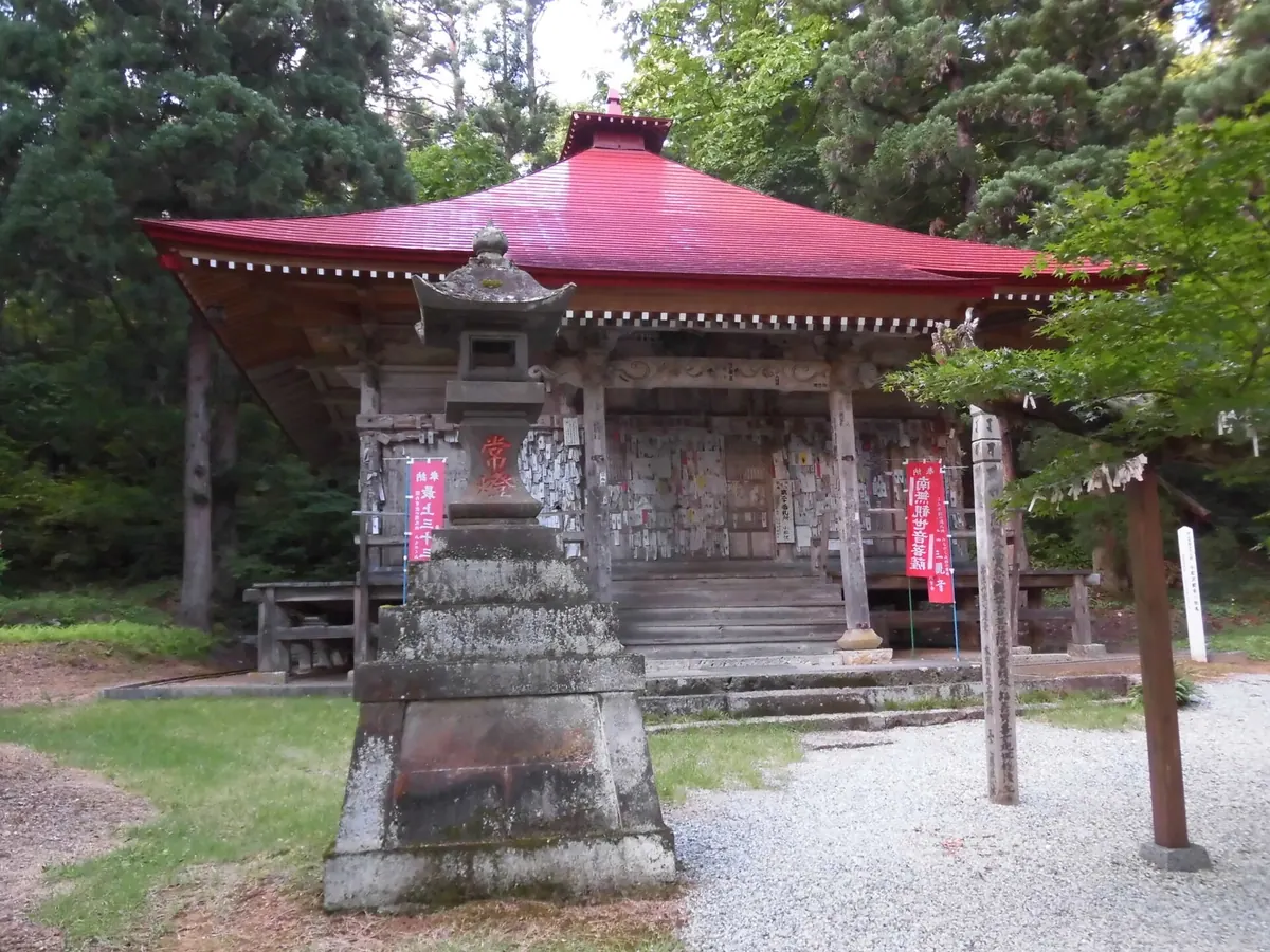 Komatsuzawa-kannon Temple